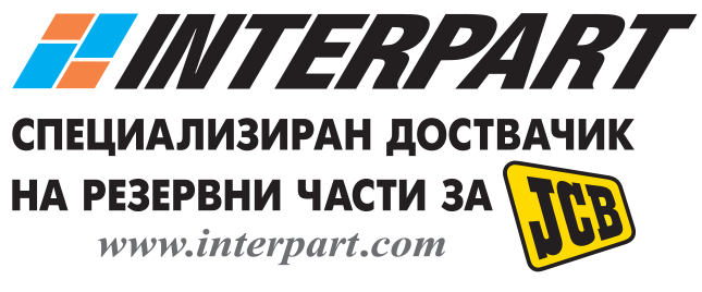 interpart1